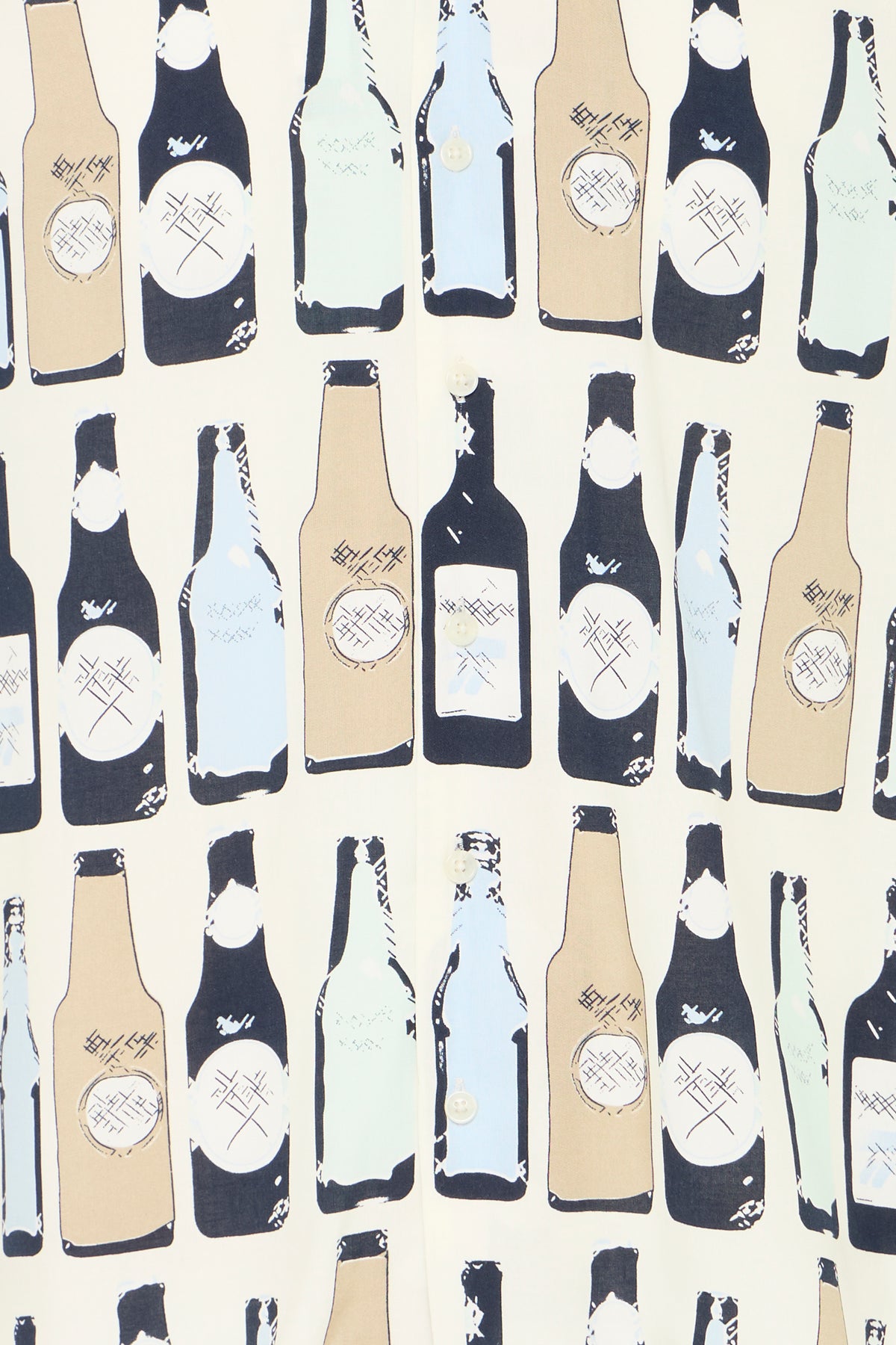 Blend - Bottle SS Shirt - Anvar Vanilla Ice