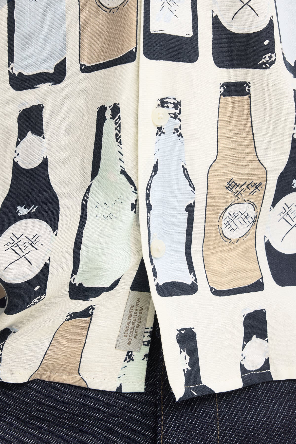 Blend - Bottle SS Shirt - Anvar Vanilla Ice