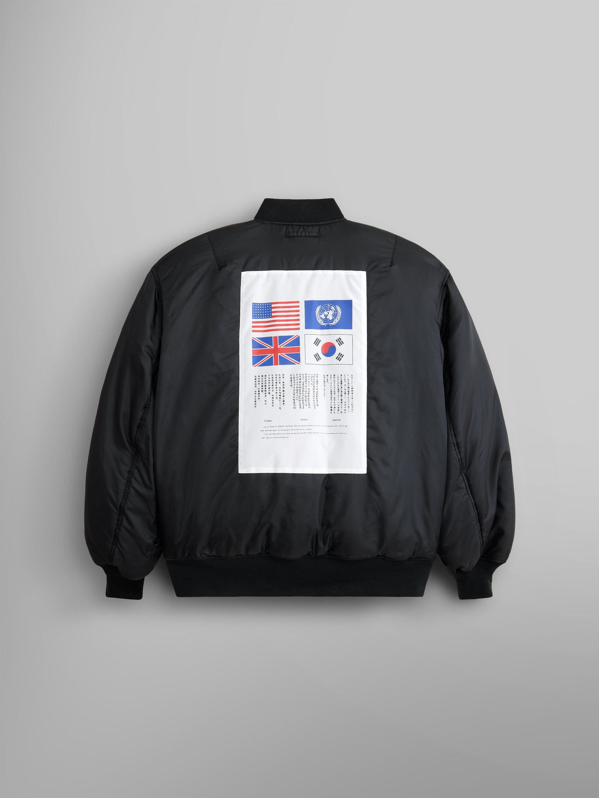 Alpha Ind. - MA-1 Boodchit Hertitage Flight Jacket - Black